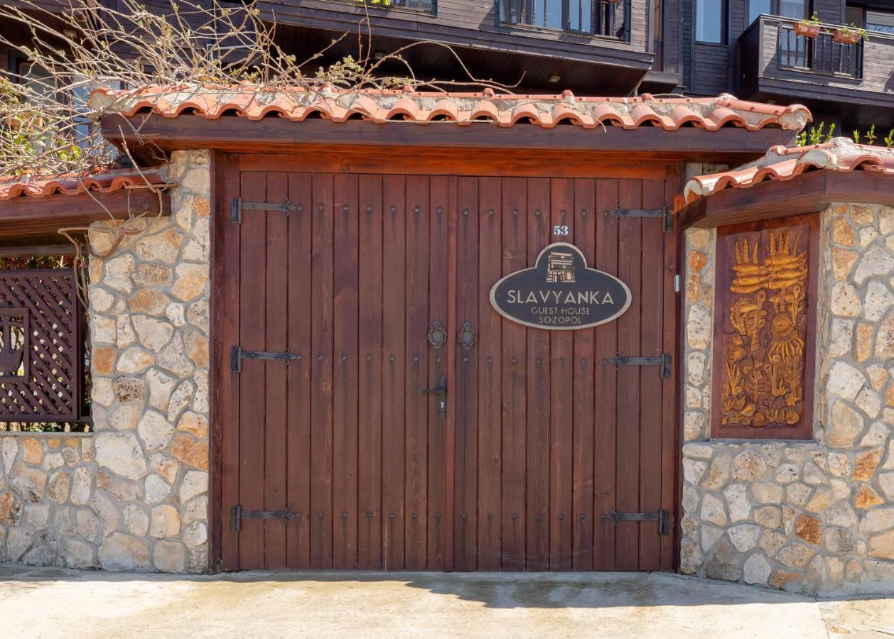 Guest House Slavyanka Sozopol Ngoại thất bức ảnh